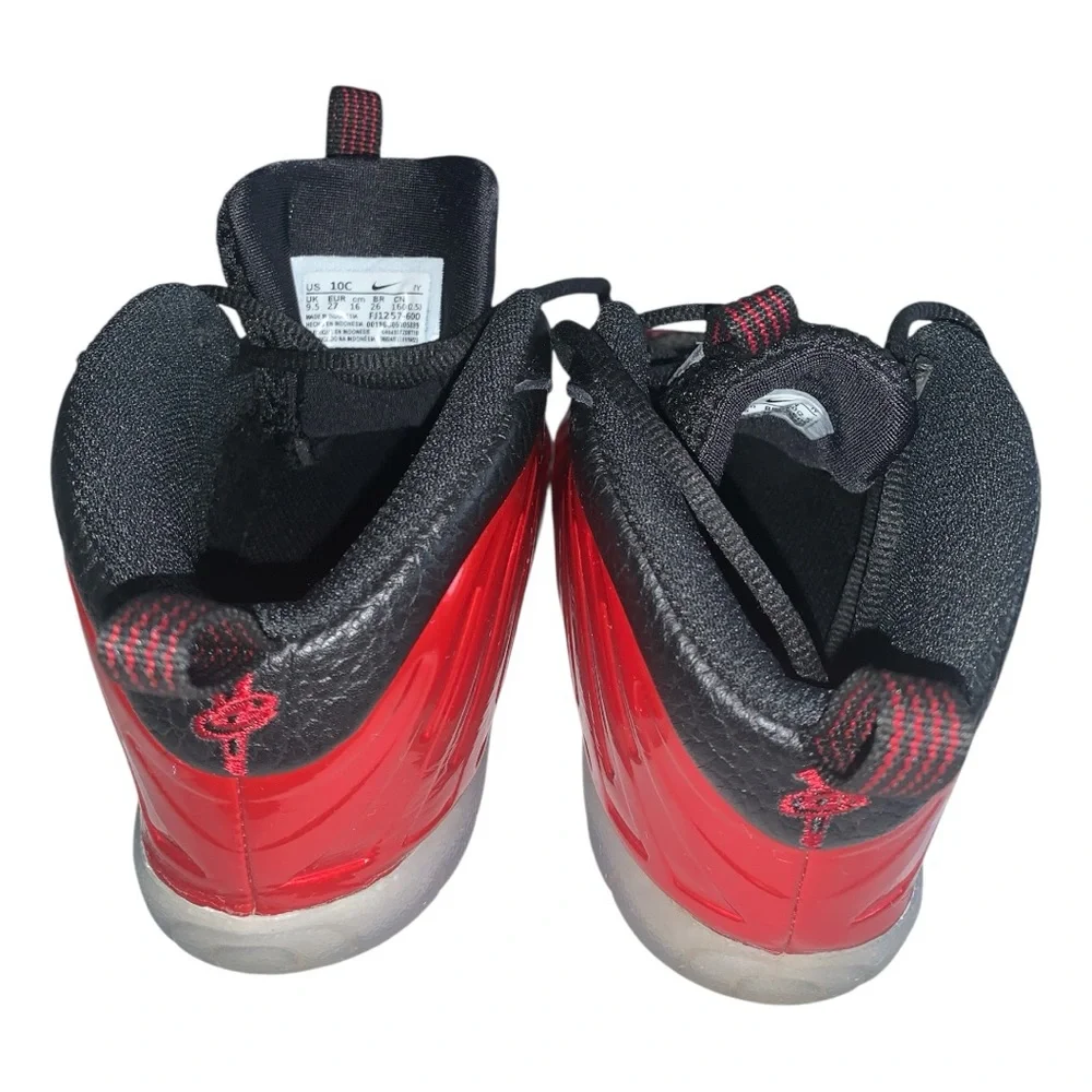 🎉HP🎉Nike Form Posite One